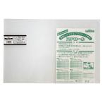 光 Sガラスマット300×450 PSWG-3403