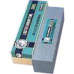  синий креветка печать золотой Gou точильный камень GC угол 2 шт . маленький глаз HJ-0130