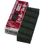  креветка печать поверхность исправление точильный камень Mini паз ввод . глаз IO-1112