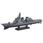 pito load 1/700 море сверху собственный .....DDG-173....J60