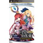  иен стол. сырой .The Eternal Legend ( Kadokawa игра s коллекция ) - PSP