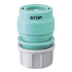 SANEI( San-Ei ) Stop joint kachi. Stop согласовано шланг внутренний диаметр 12~15mm* наружный диаметр 18~20mm PL70-51