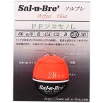 Sal-u-Bre'(soru пятно ) PFf катушка L 2B orange 