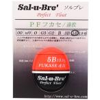 Sal-u-Bre'(soru пятно ) PFf катушка длинный бросок 5B orange 
