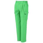 [ko-kos доверие холм ] A-4465 рыбалка зеленый L