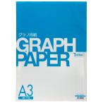 SAKAE Technica ru бумага миллиметровая бумага A3 4.55mm person глаз прекрасное качество бумага 50 листов I цвет A3-451