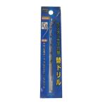 e сигнал to одним движением дыра под сверло изменение дрель 5.0mm