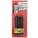 WAKAIgto винт (6 шт. входит ) тарелка гибкий 5x60 F-384