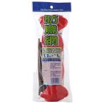  большой o защита от птиц сеть 30mm глаз orange 20 цубо 7.2×9m