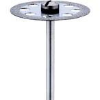  Mini ta- бриллиант разрезной диск электро- надеты φ30 1 шт MC1282