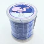  восток . промышленность Metallic Thread/ металлик s красный ( розовый этикетка ) D30 ( futoshi )