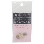 KI план Project (KI-kikaku) Sakura . value L