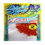 Bait Breath( Bait breath )wa-m..(mo автомобиль )2 дюймовый #S152 orange / красный.