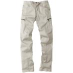 EVEN RIVER ERX202 03 3D стрейч брюки-карго песочный бежевый всесезонный для LL размер 