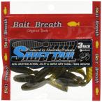 Bait Breath( Bait breath )wa-m коробка передач tail 3 S-02 зеленый тыква /si-do