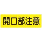 tsu расческа tanzaku форма опознавательный знак [ апертура внимание ] горизонтальный 340A