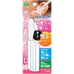 pip ад s светится склеивание уголок похоже . палка pika. catch N