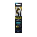  солнечный электронный TV соединительный кабель FL1m 4FL-K10WP