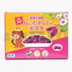 . кондитерские изделия . dono собака для ... фруктовый пирог способ винт ke подарок 90g