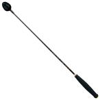  Gamakatsu ..-.4 20cc cup /700 GM-834