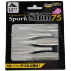 ko-mo Ran (CORMORAN)wa-m aqua wave Sparks обод 75 75mm UV прозрачный / серебряный хлопья #S12 искусственная приманка 