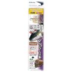 Marufuji( maru Fuji ) SDR-9.... устройство Mix 13 номер SDR-9