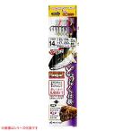 Marufuji( maru Fuji ) SDR-8.... устройство Mix 11 номер SDR-8