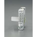 ショッピングESCO エスコ(ESCO) デジタル面付錠(引戸兼用) 25-50mm EA951KF-22