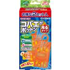 KINCHOkobae. pot n грузоподъемность . модель kobae брать .2 штук инсектицид компонент не использование 