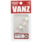 VANFOOK( Van крюк ) Area fly AEB-1401eg мяч #14 белый розовый &amp; белый свечение 