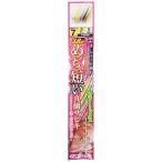  владелец (OWNER) T-6240me коричневый короткий . подлинный морской лещ ржавчина ki цвет Mix 7-2-5 36240