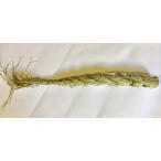 秀〆 しめ縄 神棚用 牛蒡〆 3尺 90cm 草(スゲ) NA-012
