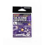 katsuichi(Katsuichi) манок L-11 силикон gripper #L