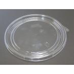  север . промышленность тугой cup 129 для крышка TC129 пирог 