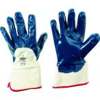 [ Uvex ] compact NB27E размер 9 6094669