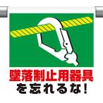  единица одним движением установка опознавательный знак .. система останавливаться для прибор ...