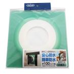  Shimizu (Shimizu) New Hikari ( новый hikari ) SH-WTP100 weather тугой труба для 100(2 листов входит )