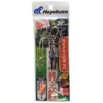  Hayabusa (Hayabusa) HD303.. включая. .. лифт устройство .. рыболовный грузик имеется изменение .14 номер -10