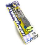  владелец draw four strong отметка 2.5 номер фиолетовый креветка | лиловый Kei пятно 