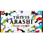 This is 嵐 2020 グッズ【バスタオル】嵐