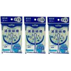  гора .......30 шт. входит (3)