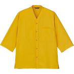 [arube] для мужчин и женщин 4way стрейч перо ткань способ японский стиль Восток SS~3L 7 минут рукав рубашка [ левый . карман | обе бок разрез | система электро- | система . обработка ] DN8808