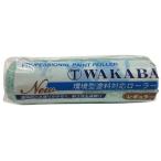  большой . малярная кисть NEW maru te-WAKABA краска для постоянный ролик запасной шерсть длина 8 мм 7 дюймовый 7WAC бледно-голубой 