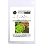  greenfield Project [ природа сельское хозяйство закон. вид * фиксация вид * местного производства ] крепдешин leaf lettuce &lt; Mix &gt; A546