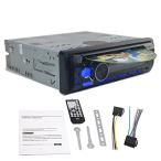  универсальный 1Din 24V Bluetooth машина стерео MP3 плеер CDVCDDVD AUXUSBFM радио авто аудио машина плеер he
