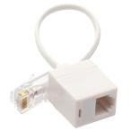  аудио вентилятор RJ45-RJ11 изменение кабель LAN телефон линия i-sa сеть RJ45 8P4C мужской -RJ11 6P4C женский белый 