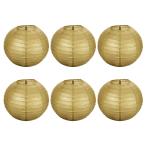PATIKIL 20cm бумага фонарь японская бумага фонарь праздник фонарь 6 штук входит круг складывать лампа форма party сопутствующие товары . предметы первой необходимости Gold 