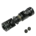 ST шкала центральный вал (S)(MC7,MC5):1/14 TAM ska nia для [ Eagle модель ][#TH01-06U]