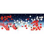 濱文様 絵てぬぐい 紅白梅と雪