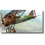 KP model 1/72 Франция mola-n*sorunieAI пластиковая модель KPM0454